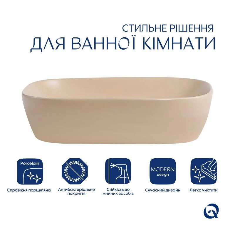 Раковина накладна Qtap Robin 600x390x150 мм керамічна бежевий