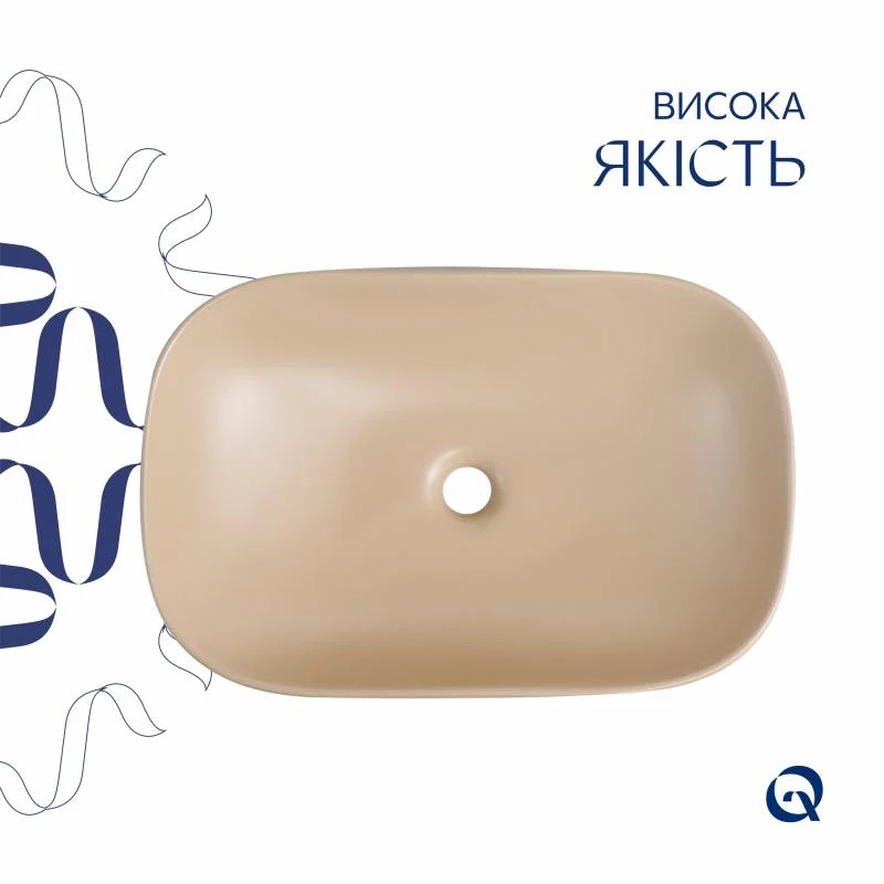 Раковина накладна Qtap Robin 600x390x150 мм керамічна бежевий
