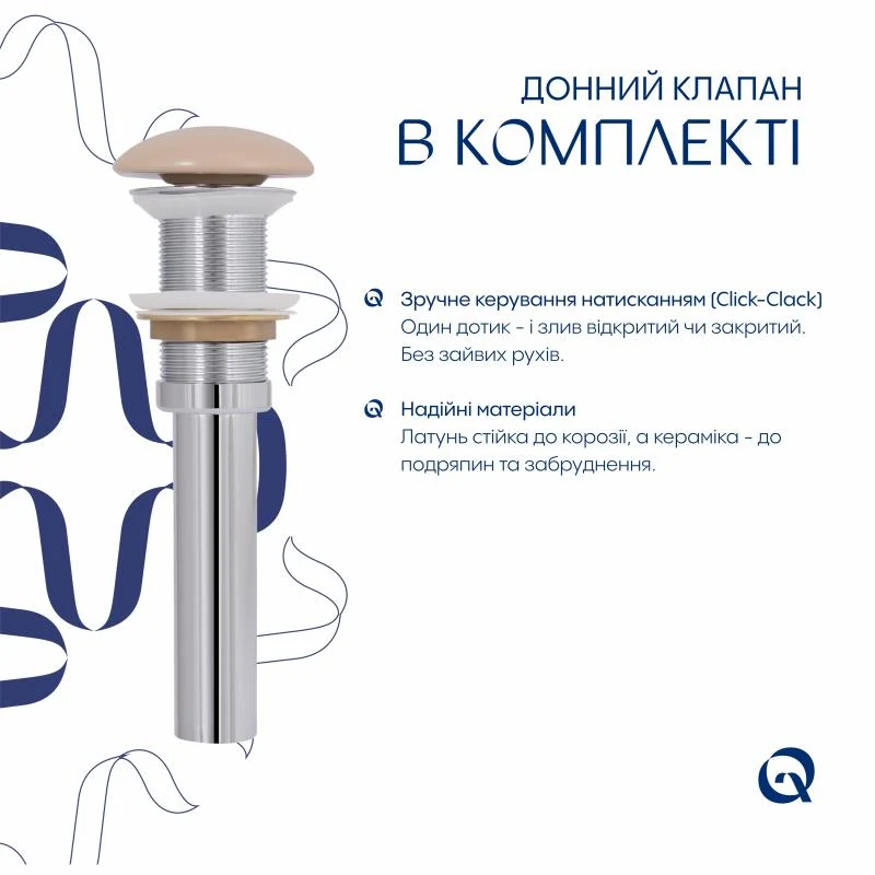Раковина накладна Qtap Robin 600x390x150 мм керамічна бежевий