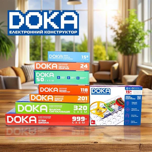 Електронний конструктор Doka Перші кроки в електроніці 15 схем без паяння пластик