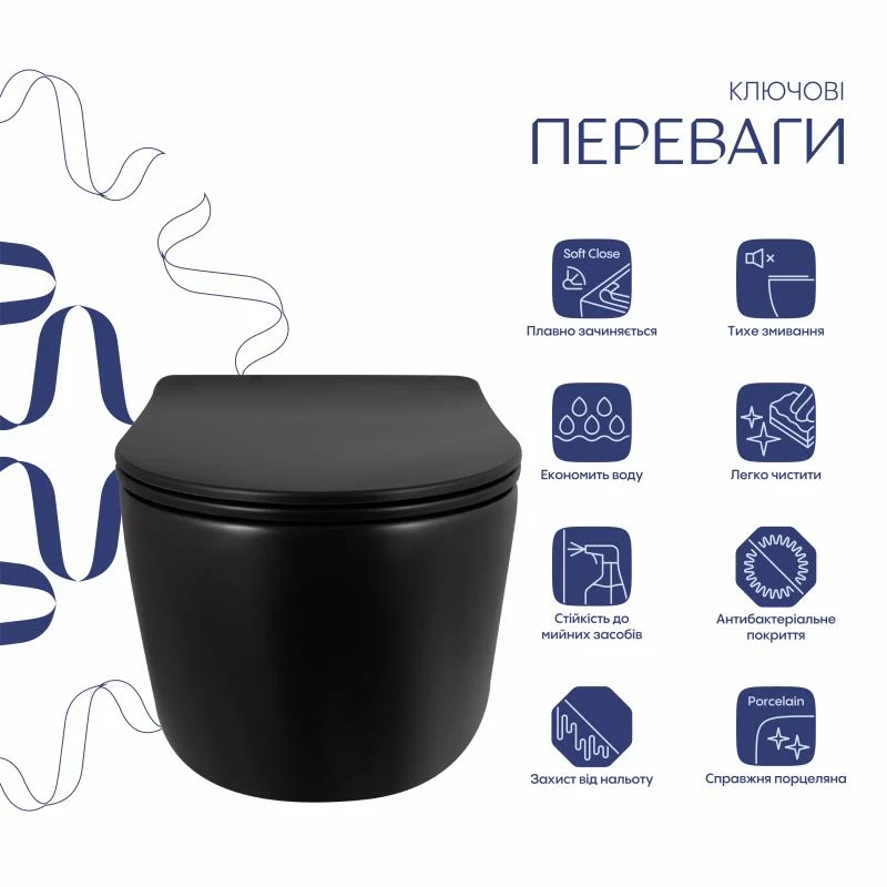 Унітаз підвісний Qtap Taurus Ultra Quiet 515x360x350 мм Дюропласт Матова чорна
