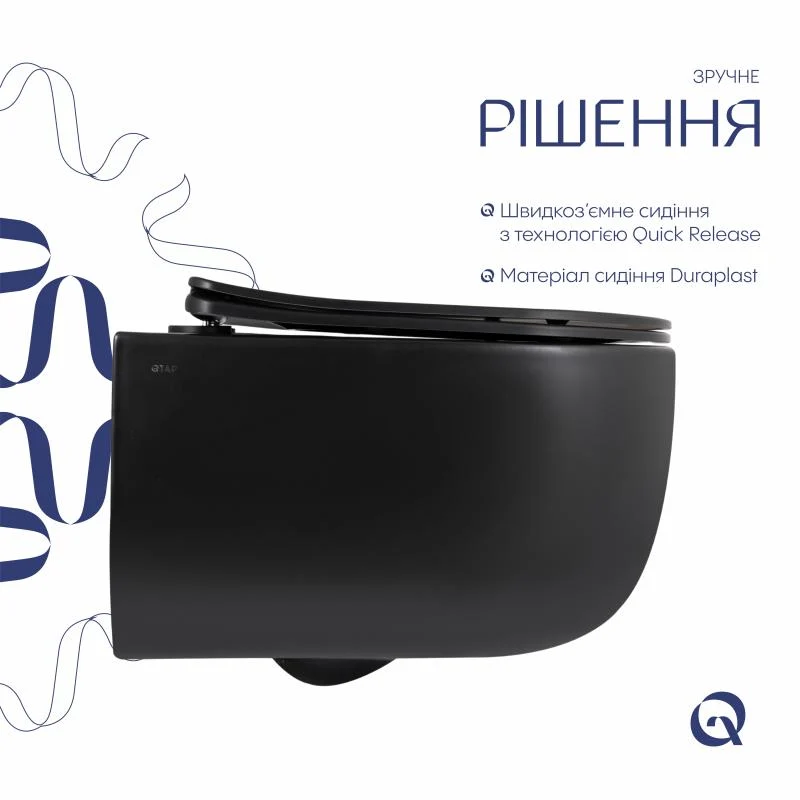 Унітаз підвісний Qtap Taurus Ultra Quiet 515x360x350 мм Дюропласт Матова чорна