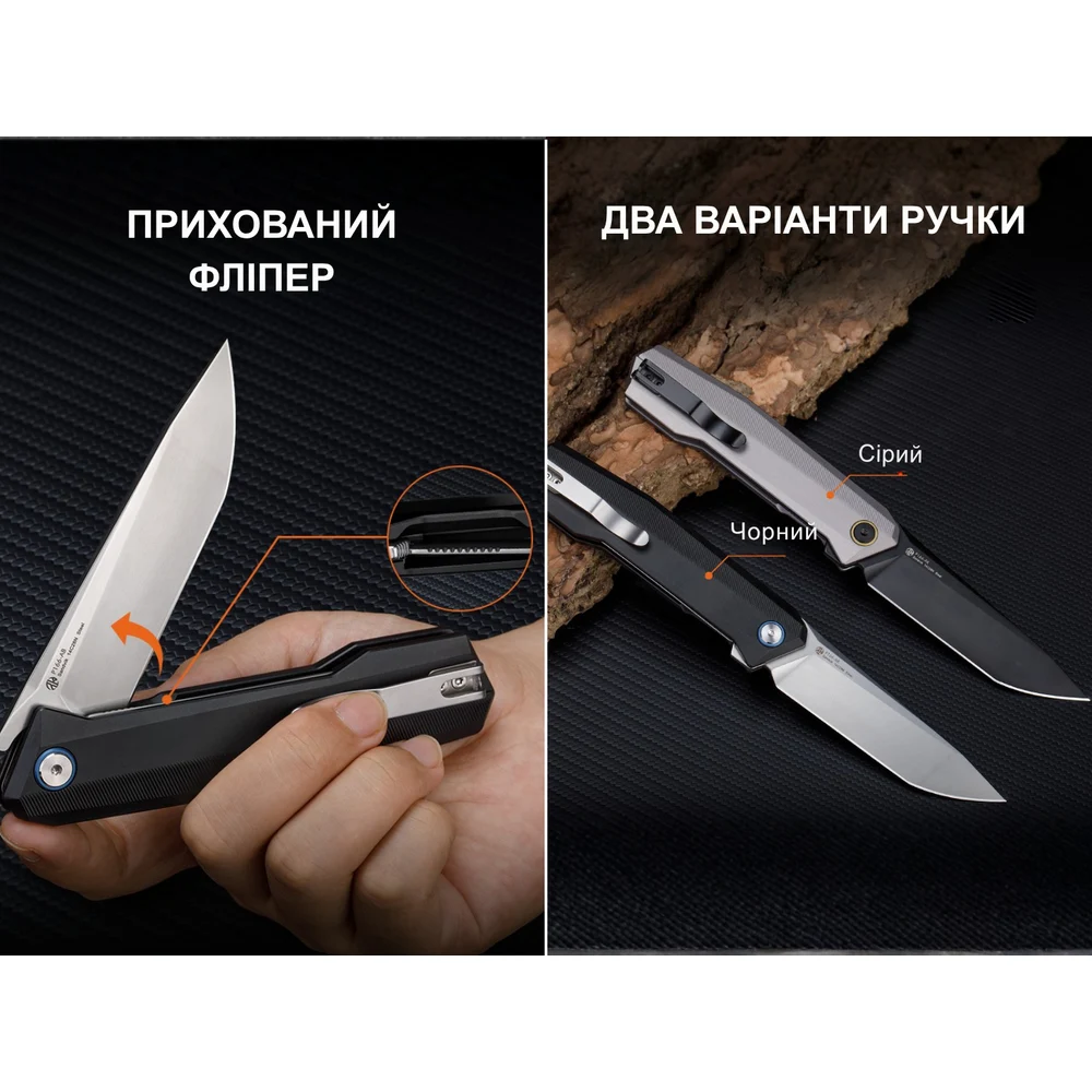 Складаний ніж Ruike P166-AK 92 мм Sandvik 14C28N алюміній сірий