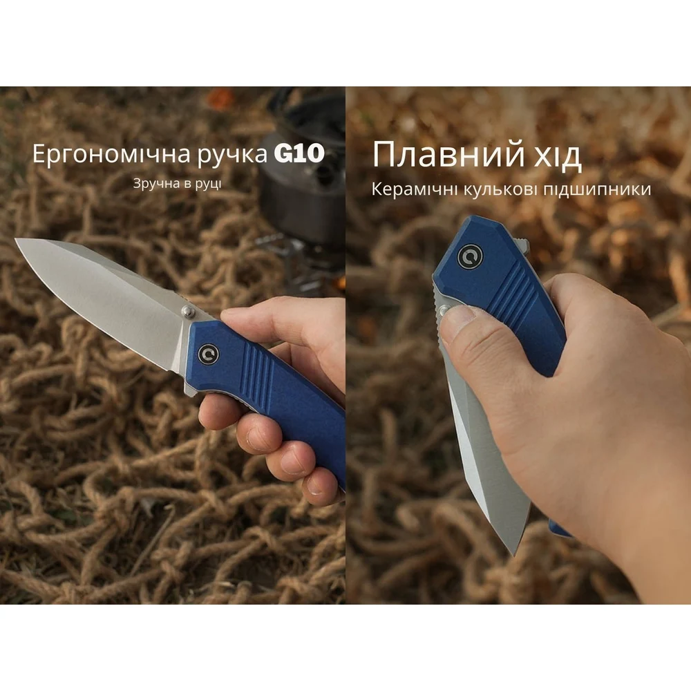 Ніж складаний Civivi Placoid 93,3 мм 14C28N G10 синій