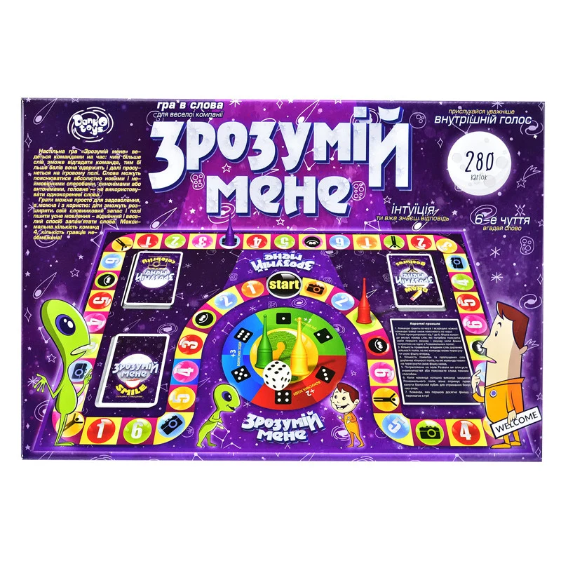 Настільна гра "Пойми мене" DTG18U для 2-6 гравців з екологічно чистих матеріалів 280 карток