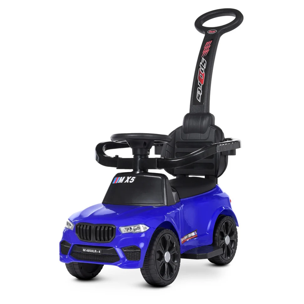 Дитячий електромобіль Bambi M 4850LR-4 2 в 1 66х30х49 см екокожа синій