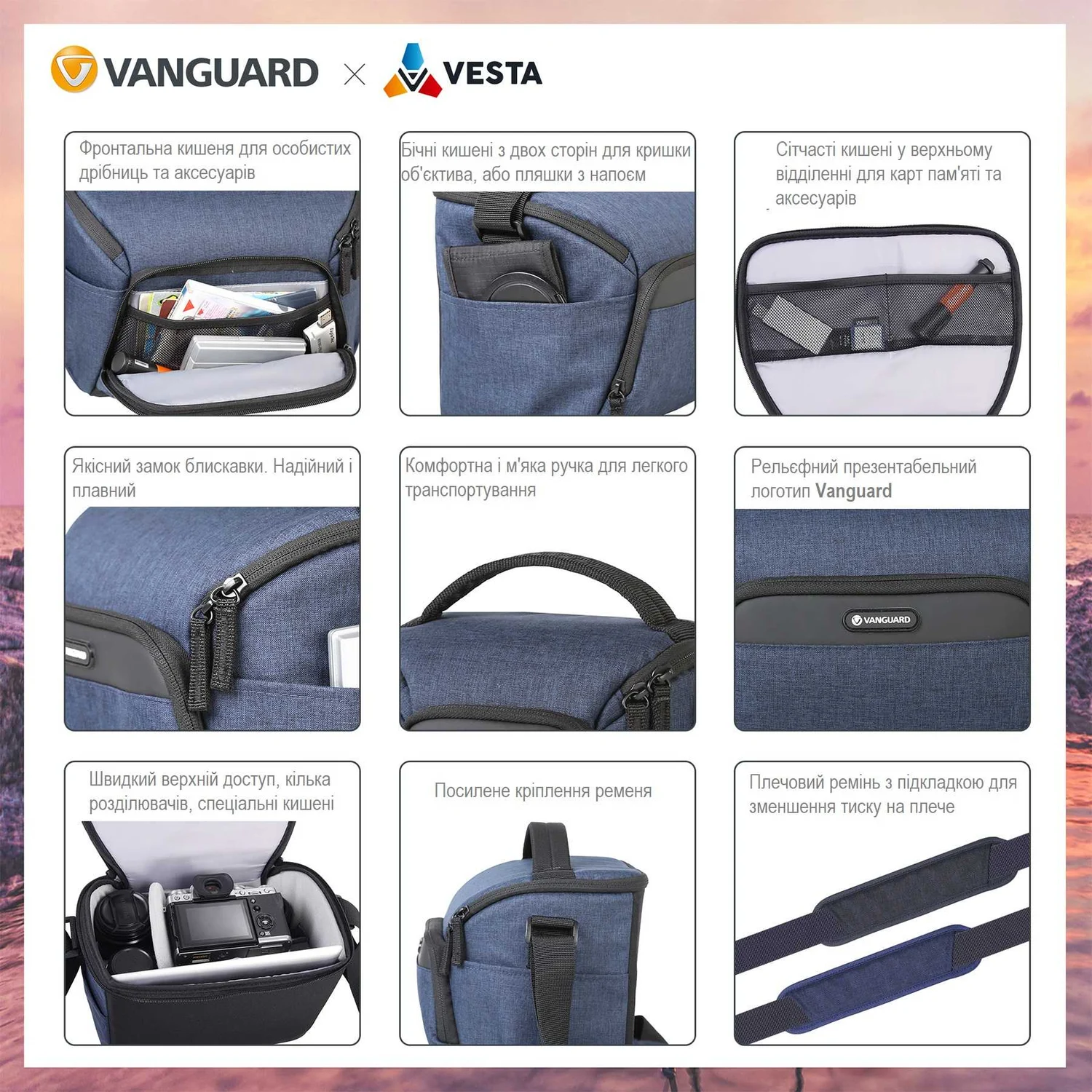 Сумка Vanguard Vesta Aspire 25 9 л 300D Polyester сірий
