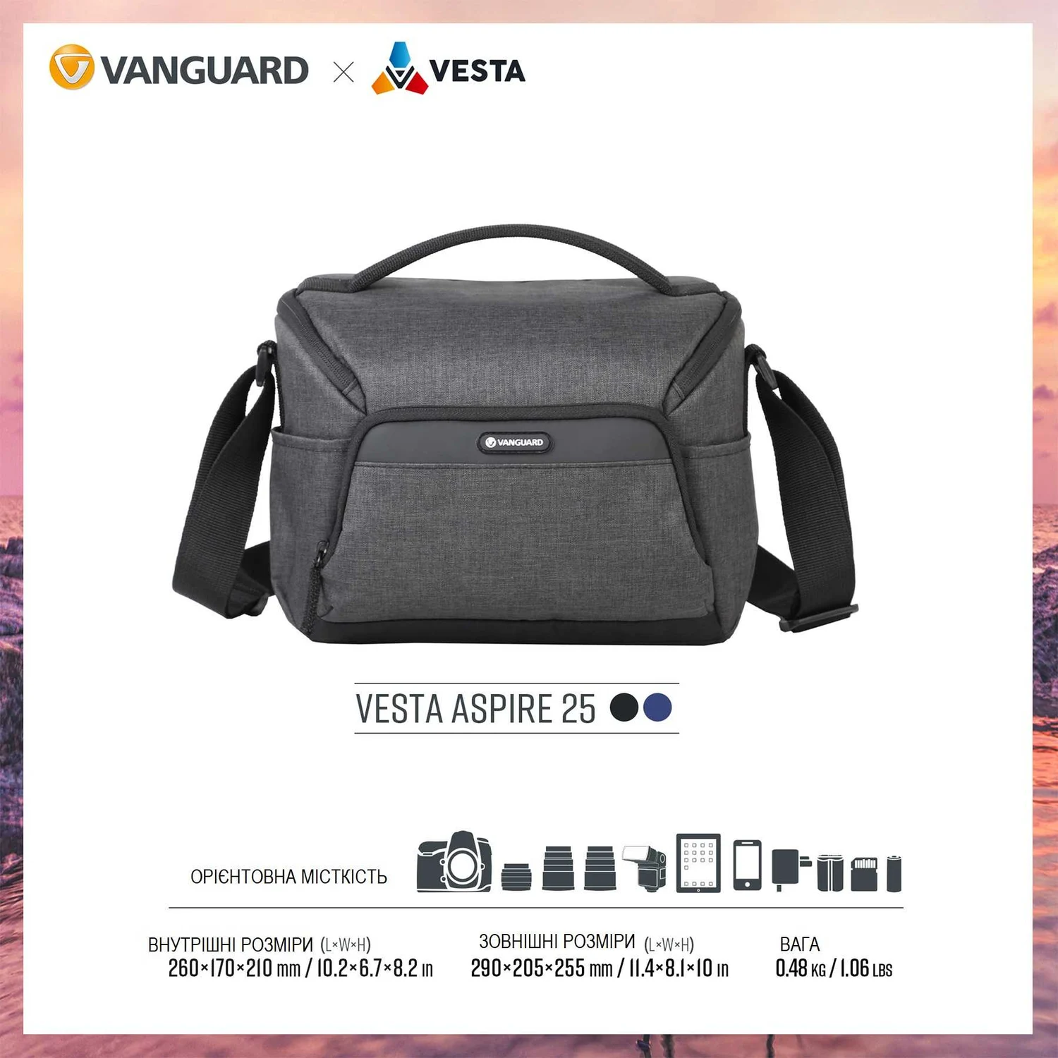 Сумка Vanguard Vesta Aspire 25 9 л 300D Polyester сірий