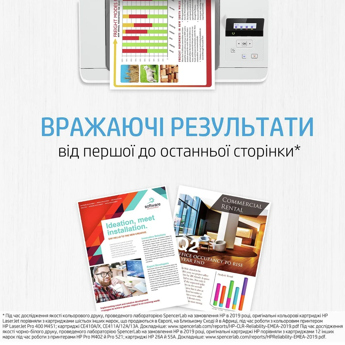 Картридж HP 147A LJ M611/M612/M635/M636 черный (10 500 страниц)