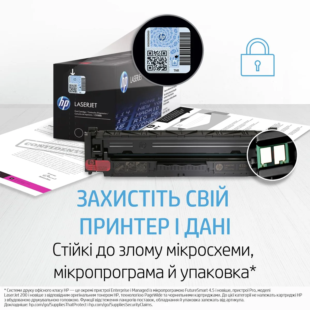 Картридж HP 147A LJ M611/M612/M635/M636 черный (10 500 страниц)