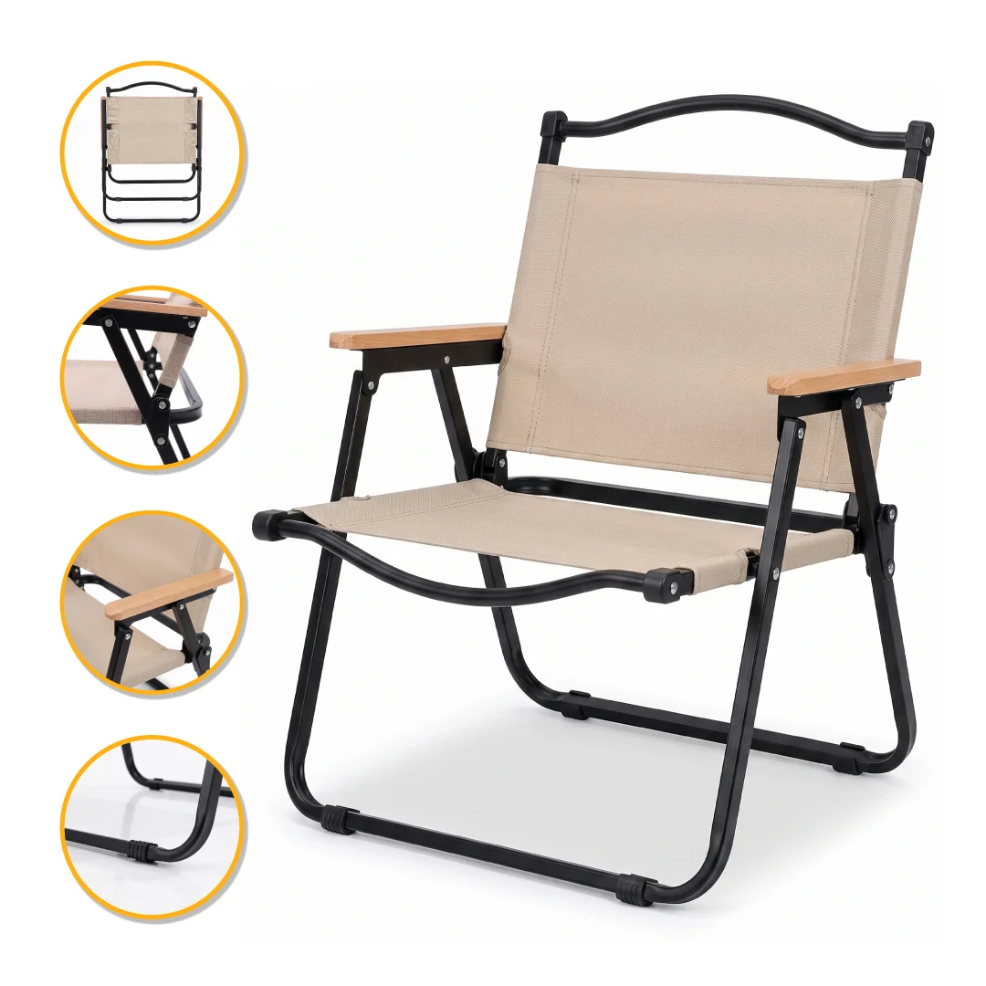 Складное туристическое кресло LEOBRO Camp M 55x44x63 см Полиэстер 600D Бежевый 1,8 кг