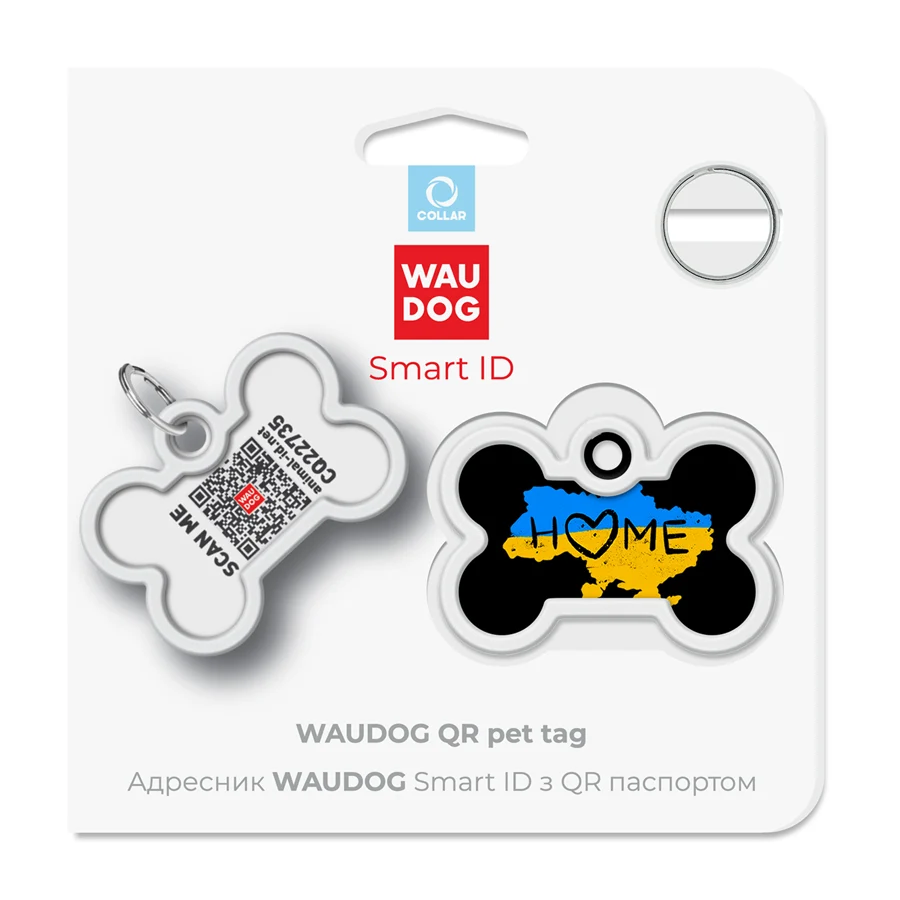 Адресник для собак і котів WAUDOG Smart ID з QR паспортом металевий 40x28 мм колір металевий