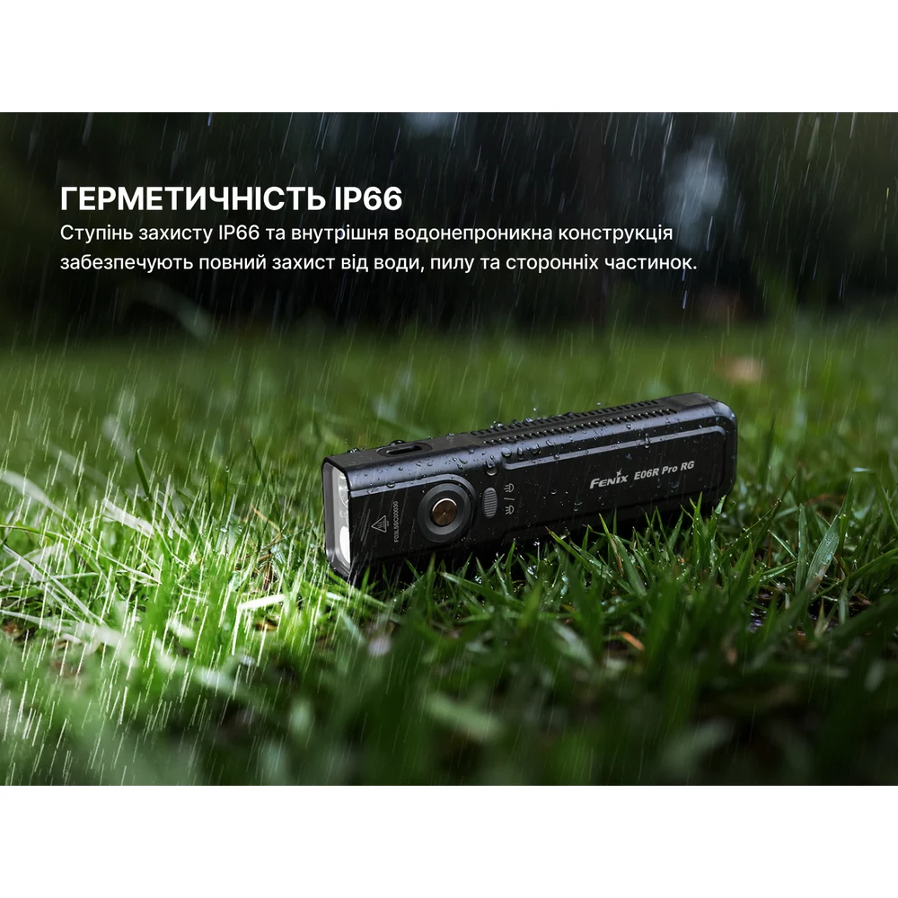 Ліхтар наключний Fenix E06R PRO RG 1600 лм авіаційний алюміній 123x31x19 мм зелений
