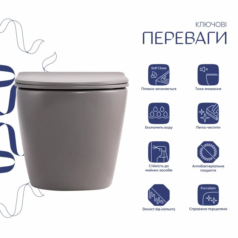 Унітаз підвісний Robin Ultra Quiet 490x365x325 мм кераміка Stone Grey з сидінням Slim Duroplast