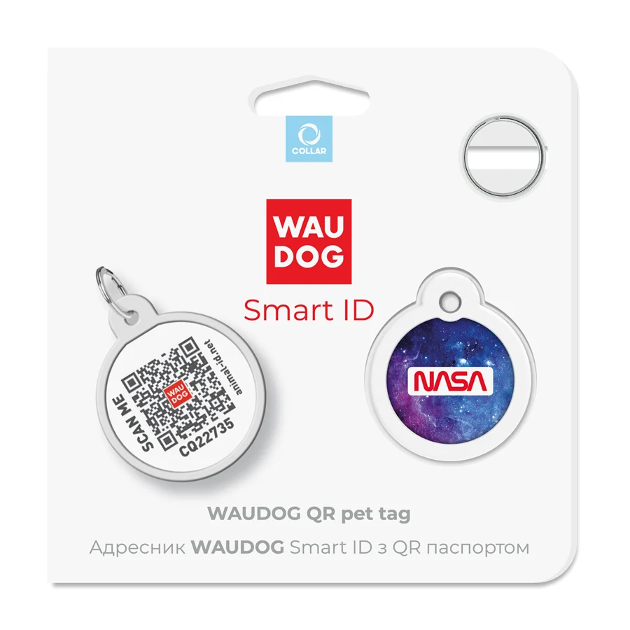 Адресник для собак і котів WAUDOG Smart ID з QR паспортом металевий Д 25 мм NASA21