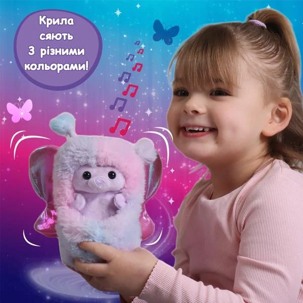 Інтерактивна іграшка Curlimals Flutter Wonders Ведмедиця Белла 16,5 см м'який плюш різнобарвний