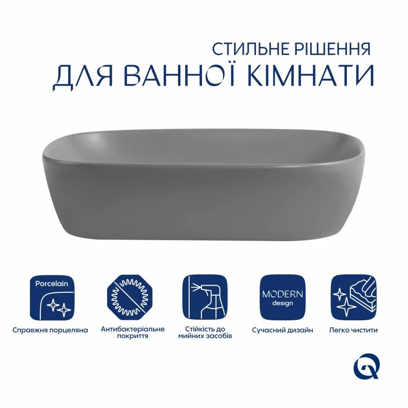 Накладна раковина Qtap Robin 600x390x150 мм керамічна сірого кольору з донним клапаном