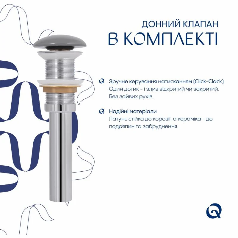 Накладна раковина Qtap Robin 600x390x150 мм керамічна сірого кольору з донним клапаном