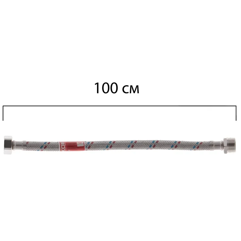 Гнучкий шланг 1/2'' Koer KR0267 для змішувача пластиковий 100 см