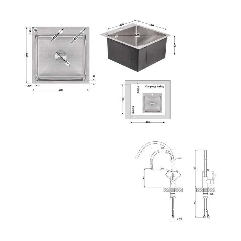 Мийка інтегрована Lidz H5050 3,0/1,0 мм нержавіюча сталь Brushed Steel + Змішувач Aria Grey