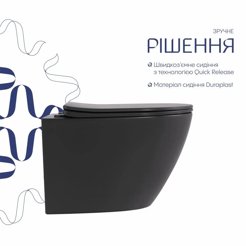 Унітаз підвісний Qtap Robin Ultra Quiet 520x365x340 мм Дюропласт Anthracite Soft-close Quick Release