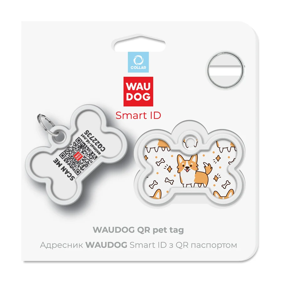 Адресник металевий WAUDOG Smart ID з QR паспортом Д 40 мм Ш 28 мм коричневий форма кісточки