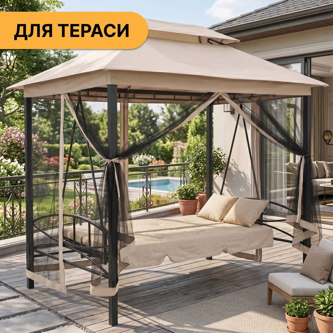 Садова гойдалка LEOBRO Elit Brown 4 місця з москитною сіткою сталь поліестер коричнева