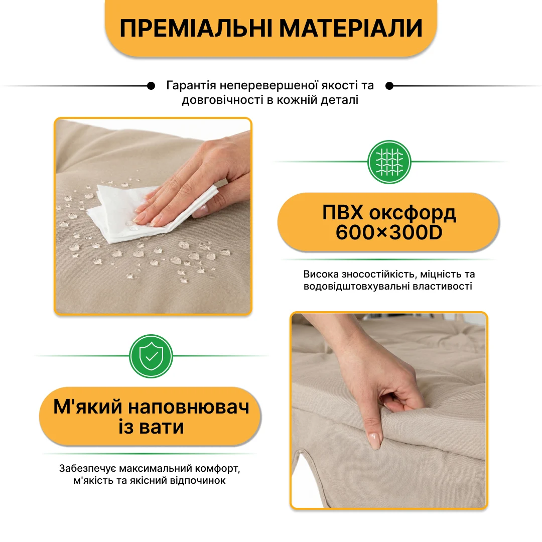 Садова гойдалка LEOBRO Elit Brown 4 місця з москитною сіткою сталь поліестер коричнева