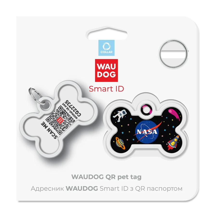 Адресник для собак і котів WAUDOG Smart ID QR паспорт NASA 40х28 мм металевий