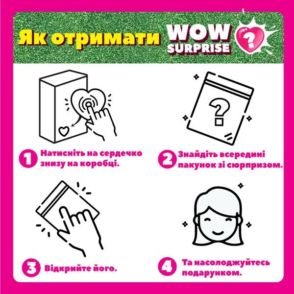 Магнітна гра Одягни співачку Vladi Toys 43 магніти пластикова 30х20 см