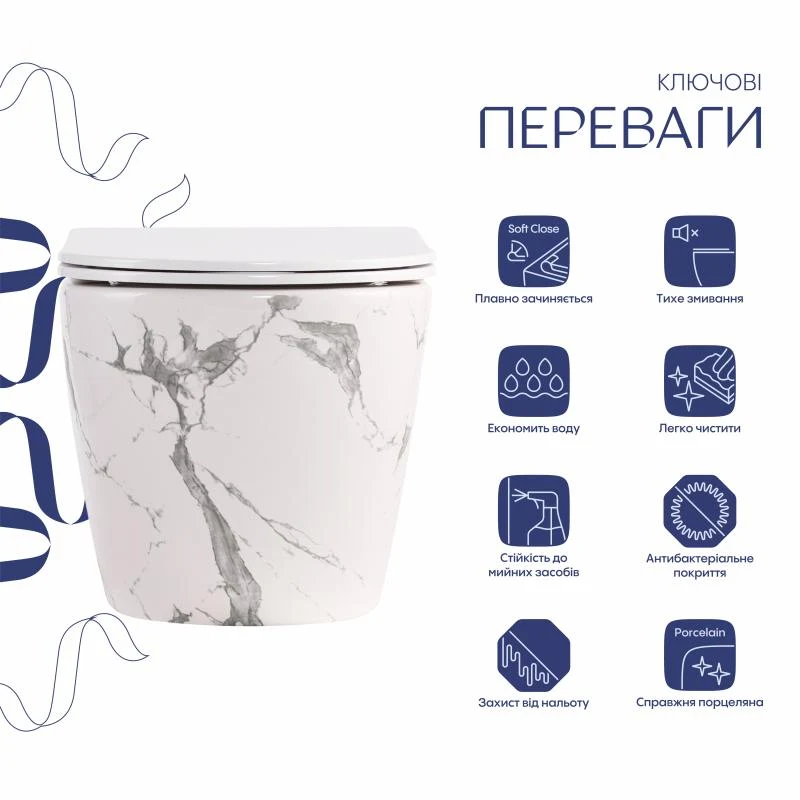 Унітаз підвісний Qtap Robin Ultra Quiet 520x365x340 мм Дюропласт Marble