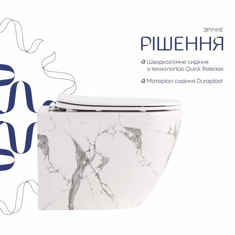 Унітаз підвісний Qtap Robin Ultra Quiet 520x365x340 мм Дюропласт Marble