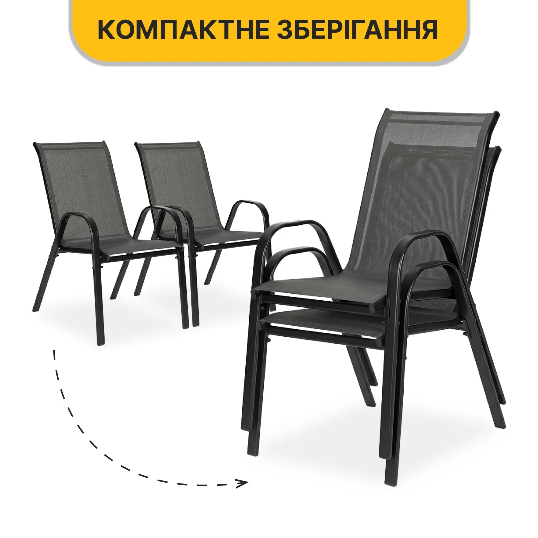 Комплект садової меблів 4 крісла + 2 столики метал чорний 14 кг