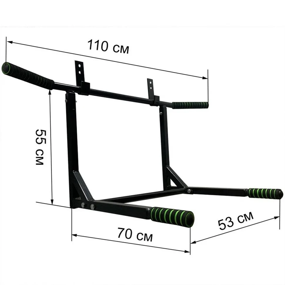 Турник-бруси настінні 2 в 1 Newt Iron сталь 110x55x70 см чорний