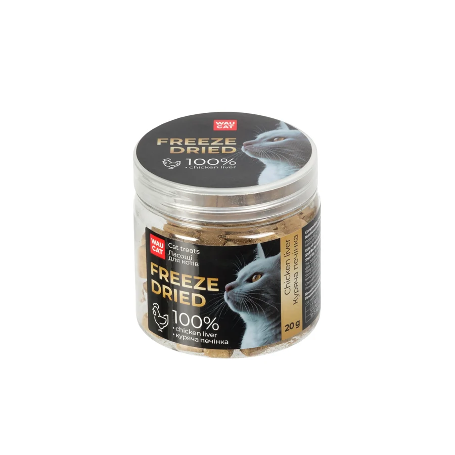 Ласощі для котів WAUCAT Treats Куряча печінка 20 г натуральний склад