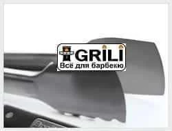 Щипці для гриля Broil King 64012 45 см нержавіюча сталь металік/чорний