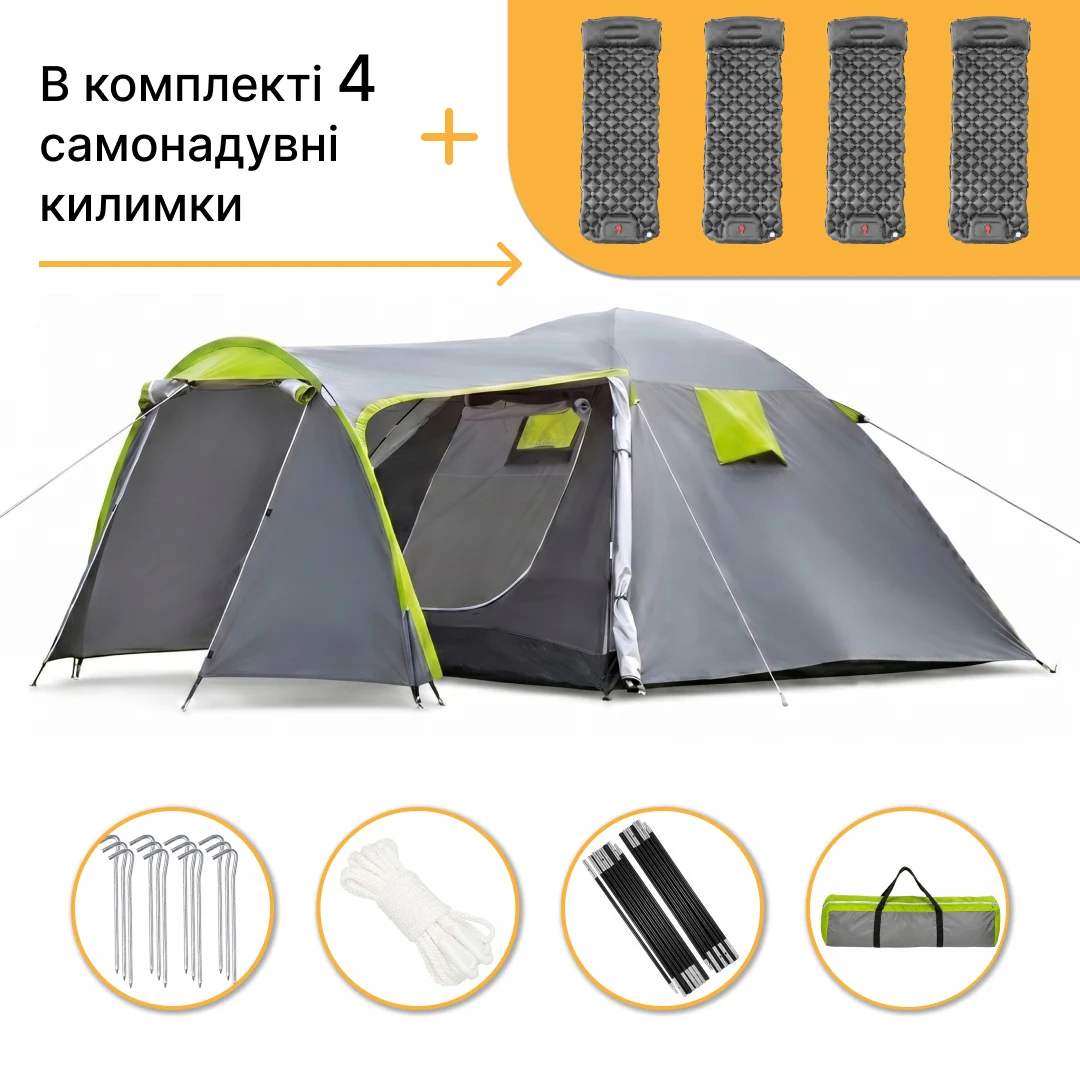 Готовий туристичний набір Палатка 4 місця LEOBRO Pro Camp 190x60 см сірий