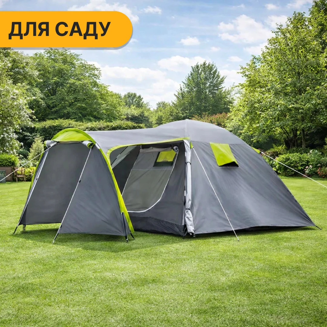 Готовий туристичний набір Палатка 4 місця LEOBRO Pro Camp 190x60 см сірий