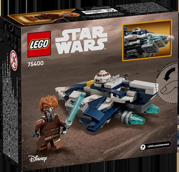 Конструктор LEGO Star Wars Джедайський мікровинищувач Пло Куна 100+ деталей пластик різнобарвний