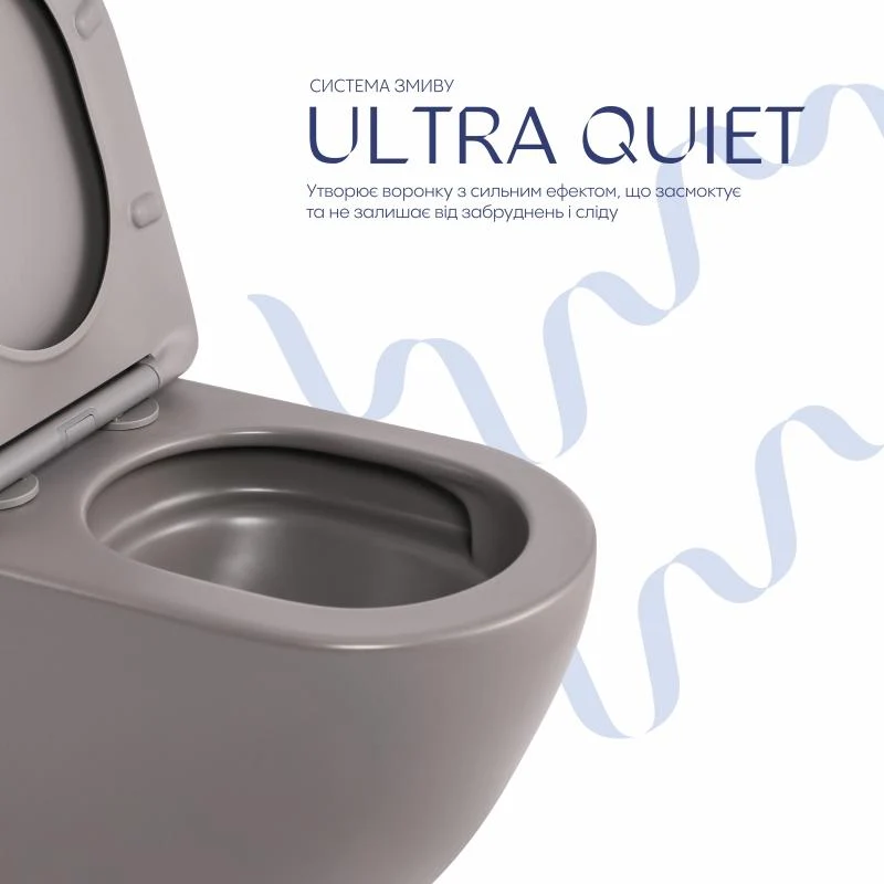 Унітаз підвісний Qtap Robin Ultra Quiet 520x365x340 мм дюропласт Stone grey