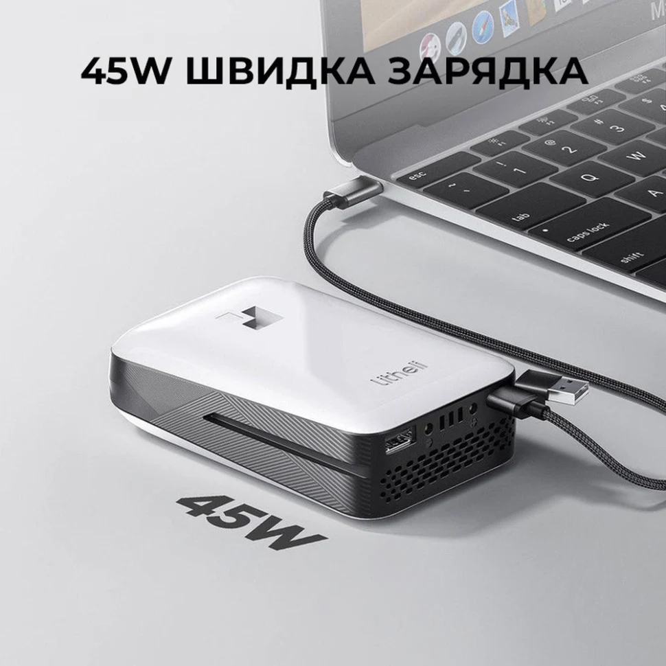 Портативний зарядний пристрій Litheli U20 20000 мА·год 45 Вт пластик чорний