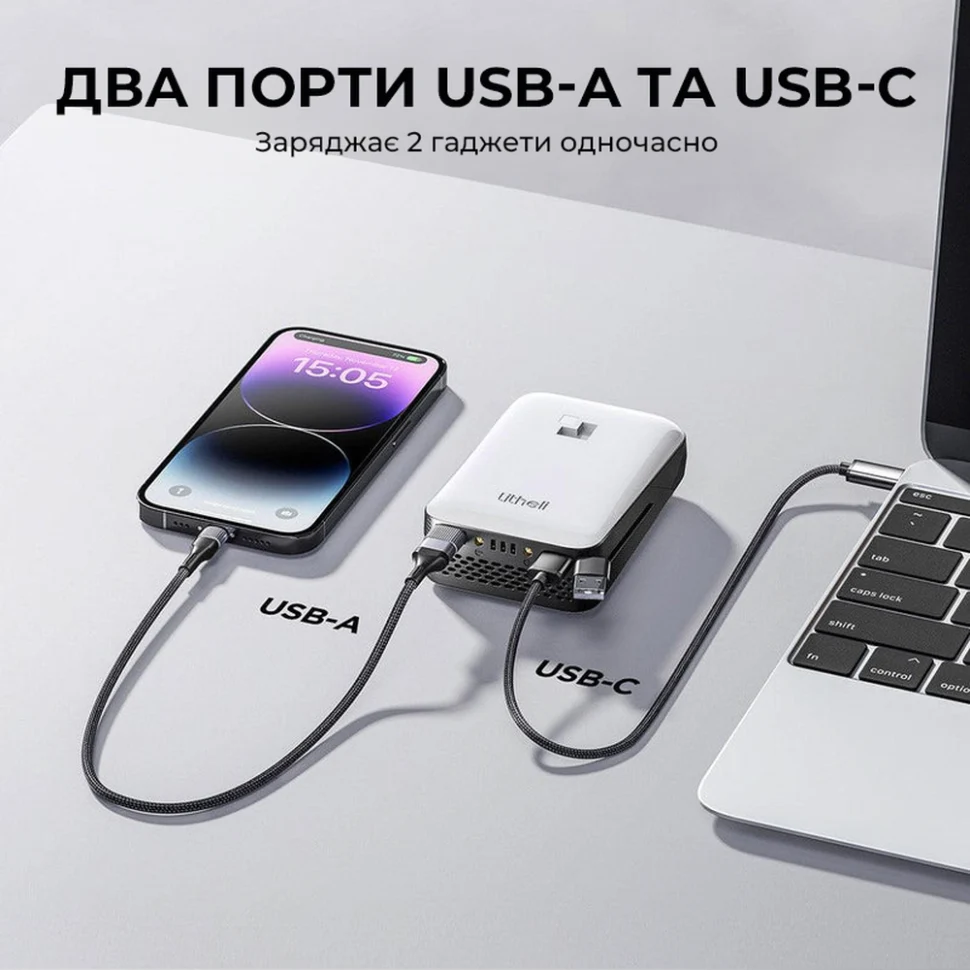 Портативний зарядний пристрій Litheli U20 20000 мА·год 45 Вт пластик чорний