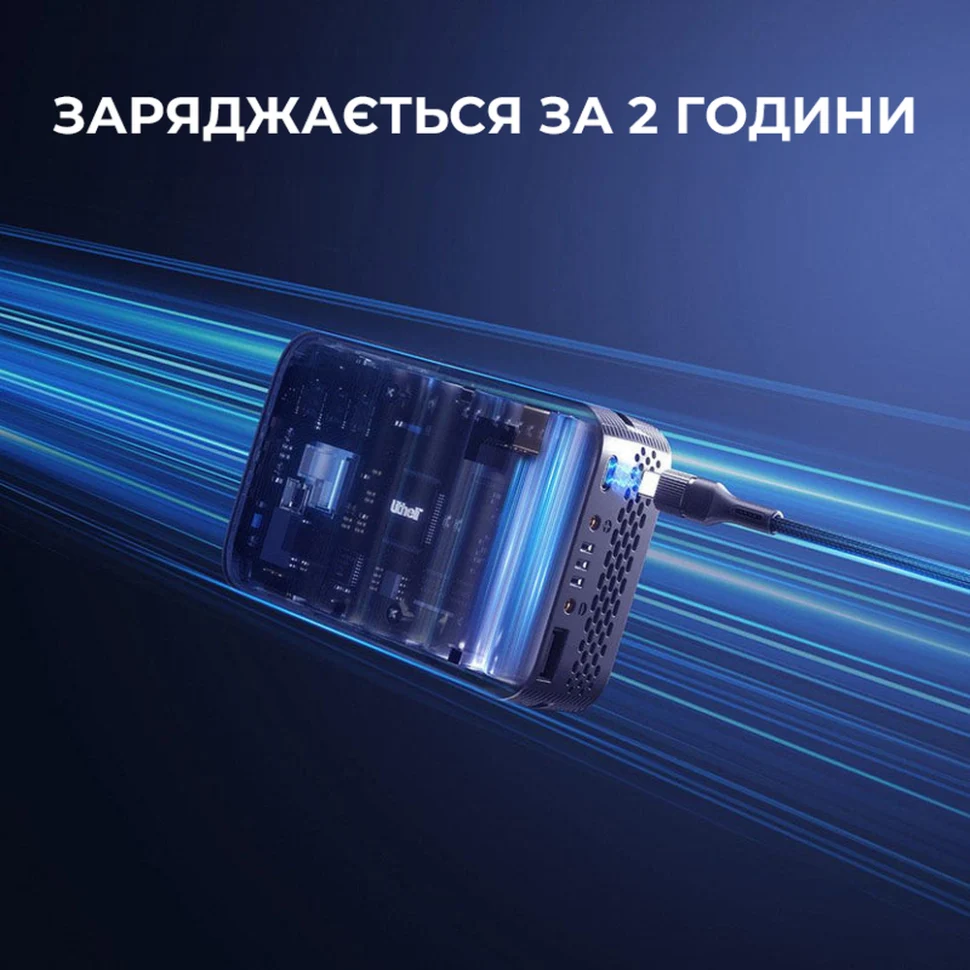 Портативний зарядний пристрій Litheli U20 20000 мА·год 45 Вт пластик чорний