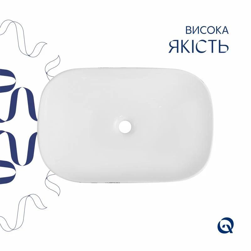 Раковина накладна Qtap Robin 600x390x150 мм Marble біла з донним клапаном