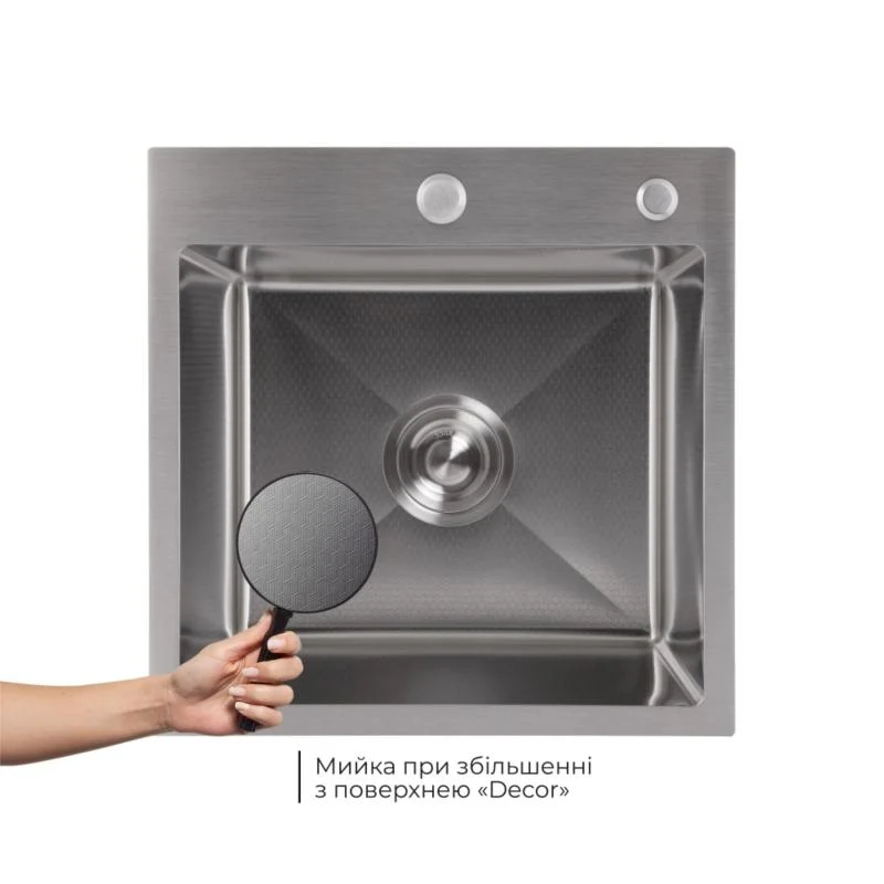 Мийка H4545 Decor 2,5/0,5 мм з змішувачем Aria гнучкий вилив нержавіюча сталь 45х45 см сірий
