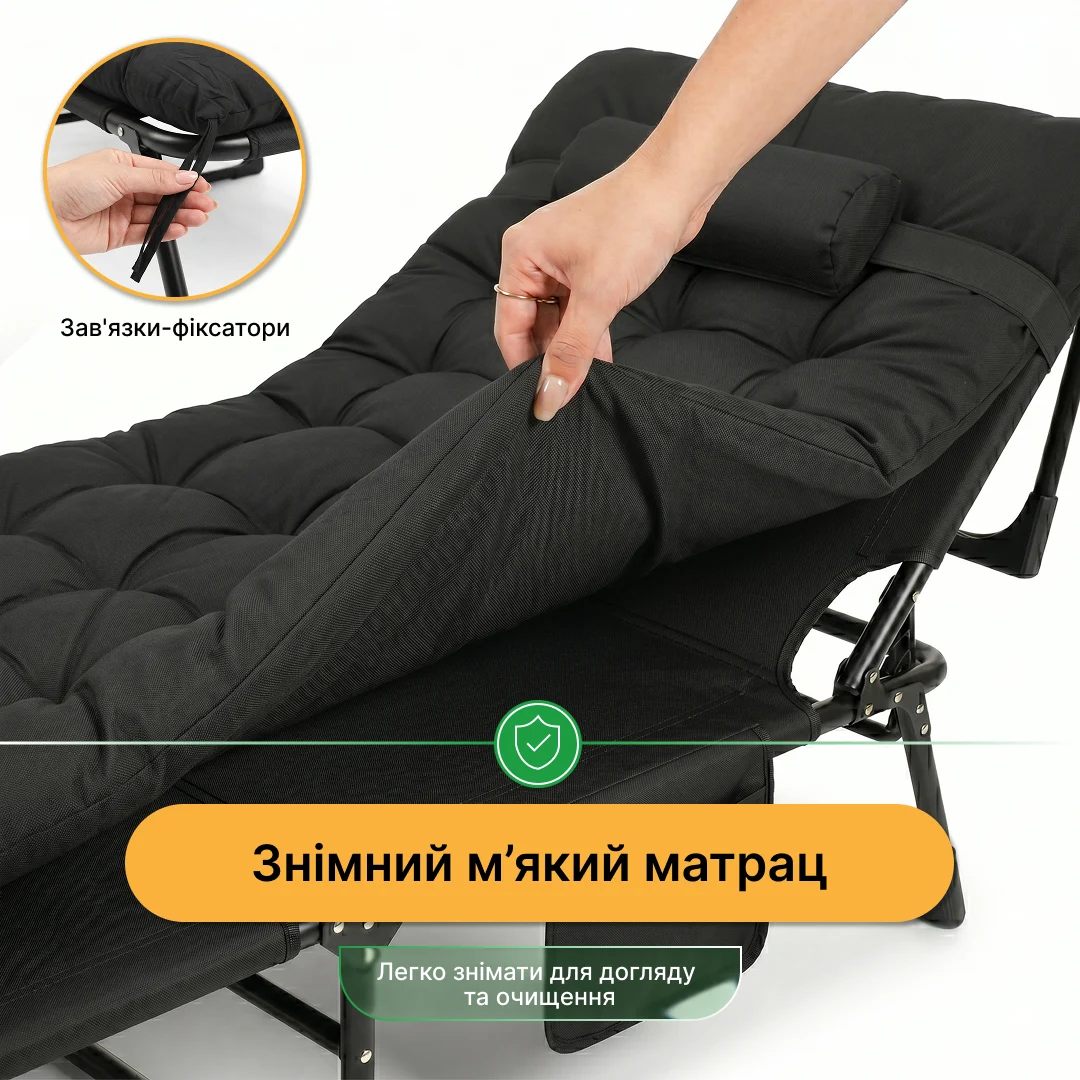 Розкладне ліжко LEOBRO Black LB-FB-A1-BLK 80x190 см металеве з матрацом і подушкою