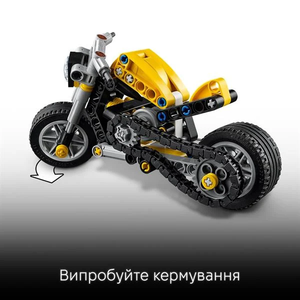 Конструктор LEGO Technic Жовтий мотоцикл 151 деталь Пластик 42225