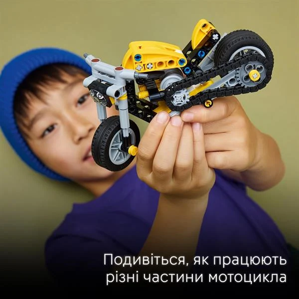 Конструктор LEGO Technic Жовтий мотоцикл 151 деталь Пластик 42225