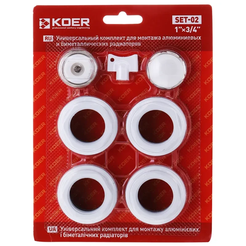 Комплект для радіатора 3/4" SET-04 латунь хром 5,1x2,8x6,2 см 0,5 кг