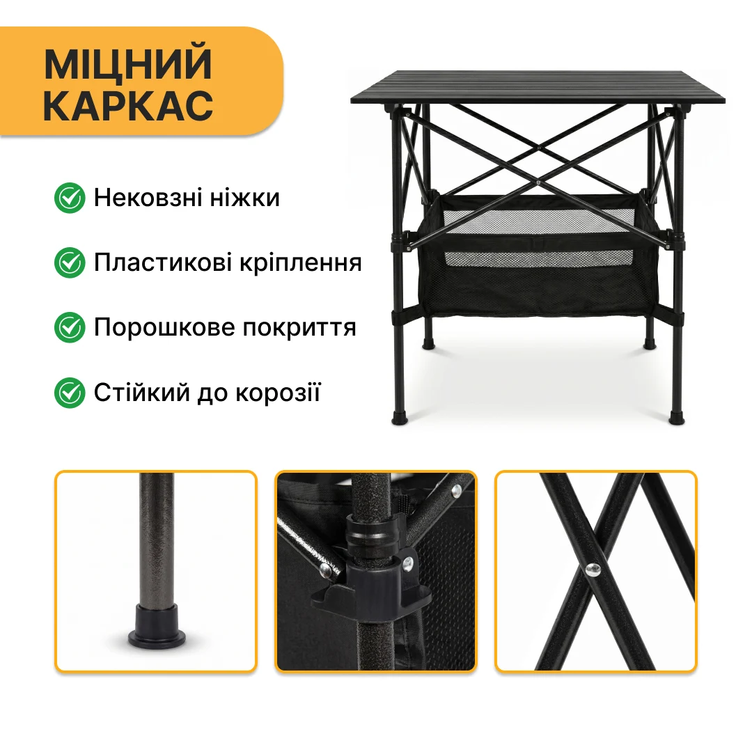 Комплект туристичний стіл LEOBRO 52x52x50 см алюміній зелений, крісло Lite Green